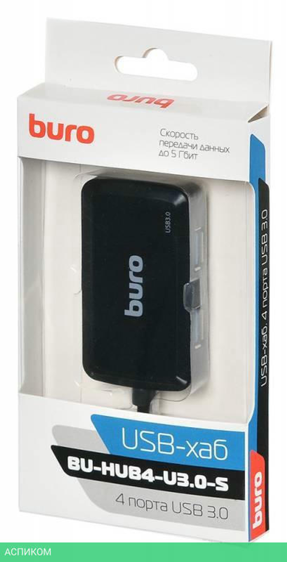 USB-хаб Buro BU-HUB4-U3.0-S черный