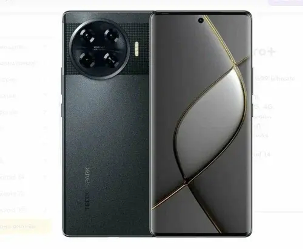 Смартфон TECNO SPARK 20 PRO PLUS 8+256 GB BLACK RU