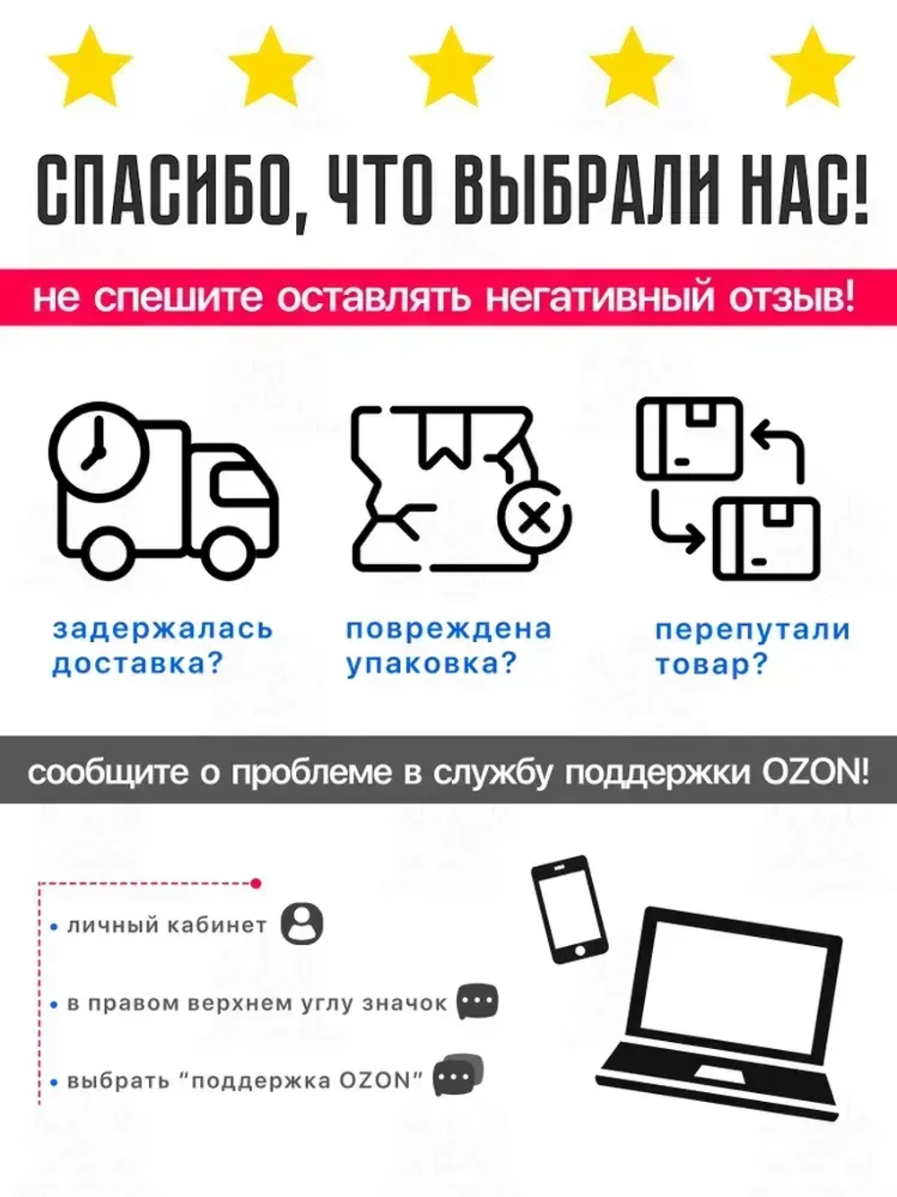 Лента шлифовальная бесконечная 75х533 Р80 10 шт. TSUNAMI