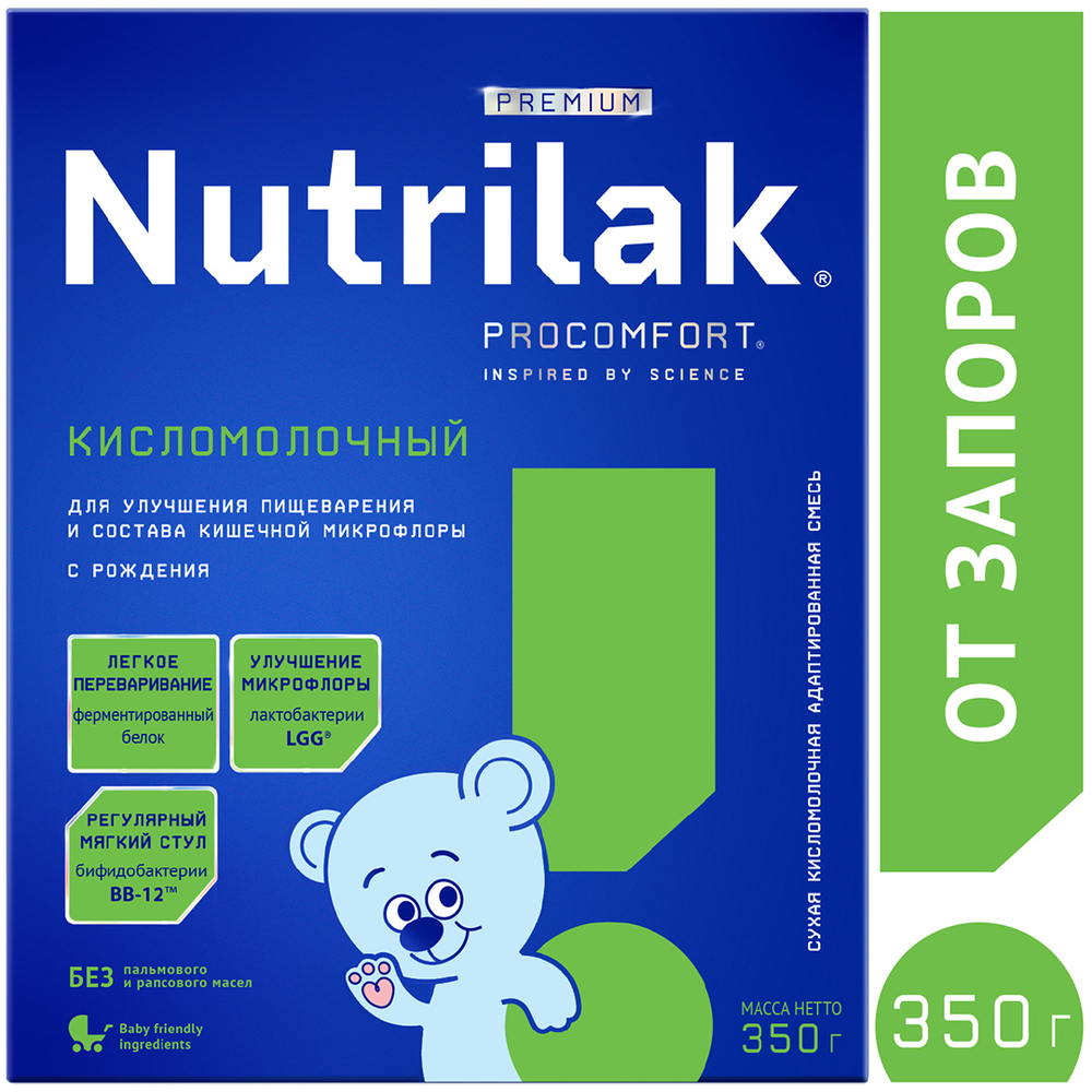 Смесь Nutrilak Premium Кисломолочный с 0 месяцев 350 г