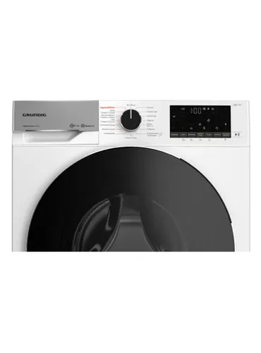 Стиральная машина с сушкой Grundig GW7P510447W - рис.4