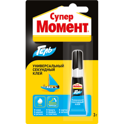 Клей Момент 874569 Супер гель 3 гр блистер шоу-бокс | 