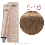 Краска для волос Igora Royal Nude Tones Collection 8-46 Schwarzkopf Professional, 60 мл