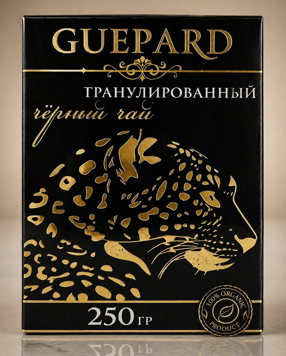 Чай GUEPARD черный гранулир. 250 гр.