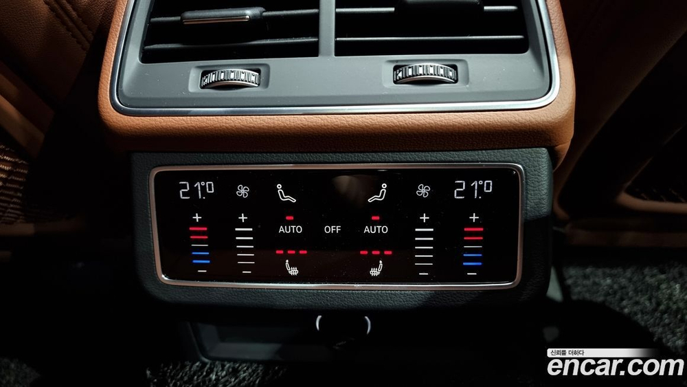 Audi A6 (C8) 45 TFSI (08.2020)