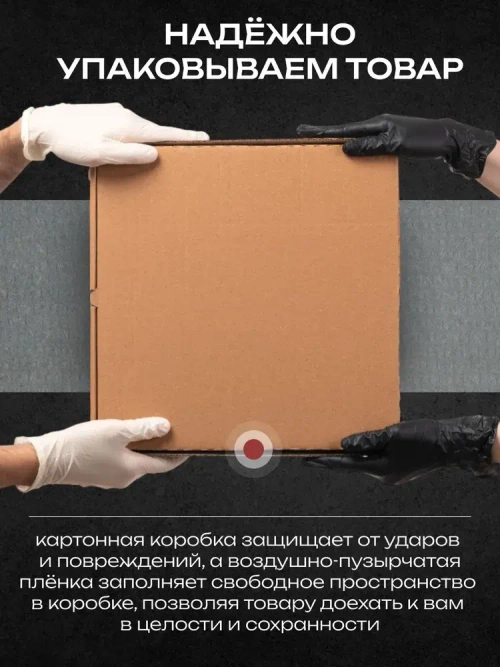 HUSKY KLONDIKE, Краска по металлу золото глянцевая, RAL1032, по ржавчине, антикорозионная, атмосферостойкая, 250 мл