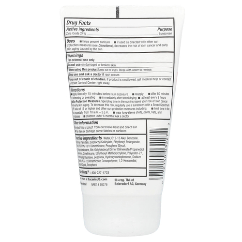 Eucerin, Для детей, минеральный солнцезащитный лосьон для чувствительной кожи, SPF 50, без отдушек, 118 мл (4 жидк. унц.)