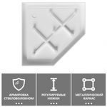 Душевой поддон ABBER AD3B080 80х80 трапеция, акриловый, белый