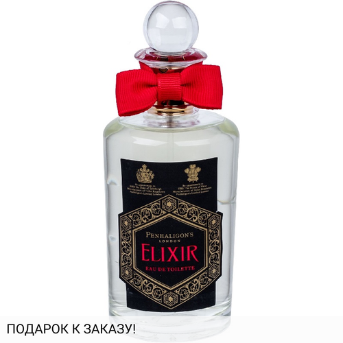 Penhaligon's Elixir