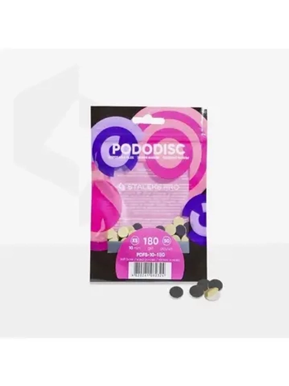 Сменные файлы на мягкой основе для педикюрного диска XS 50шт