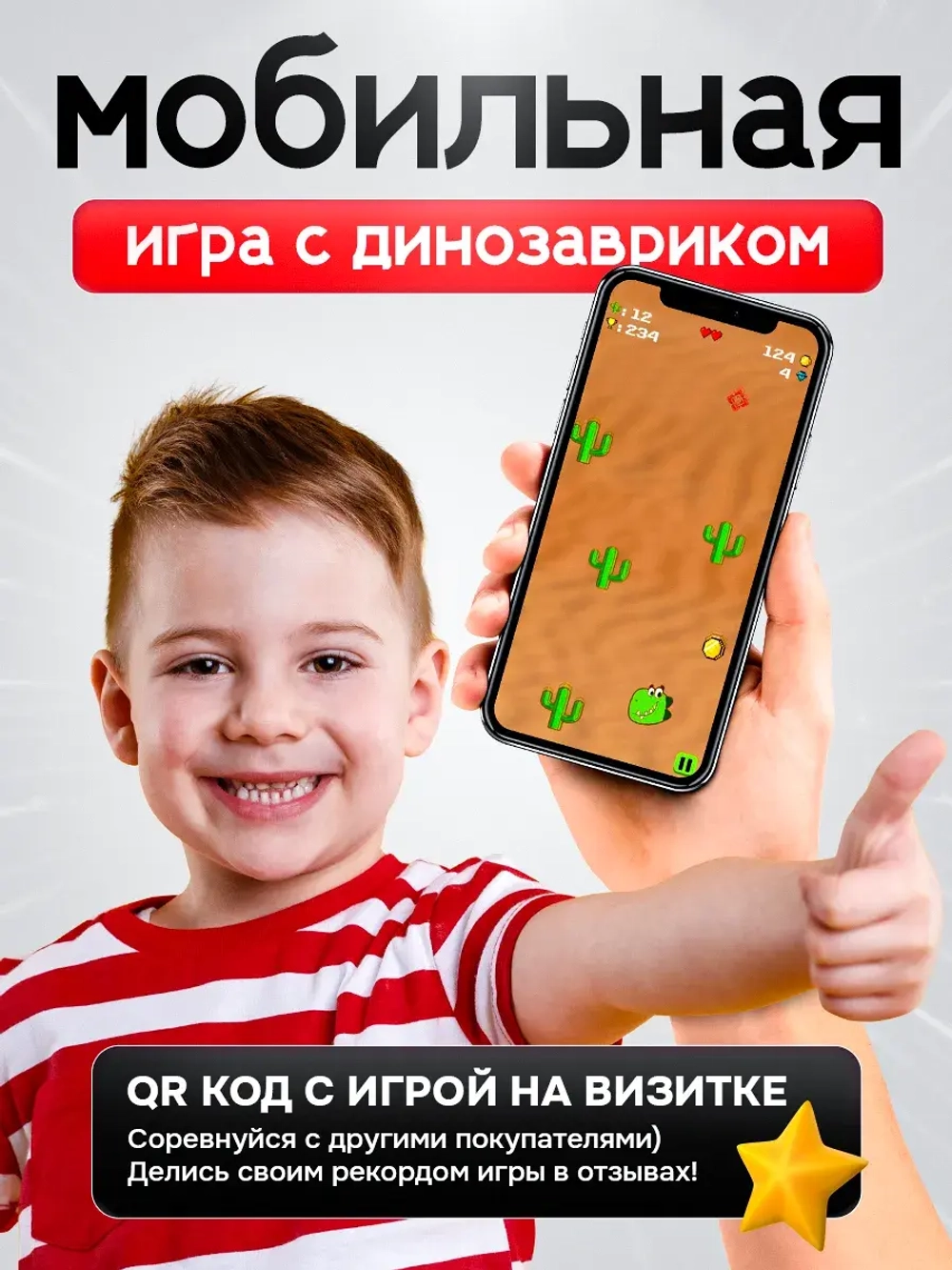 Часы наручные