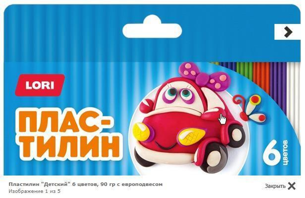 Пластилин 6цв. 90гр. "Детский" со стеком (Lori)