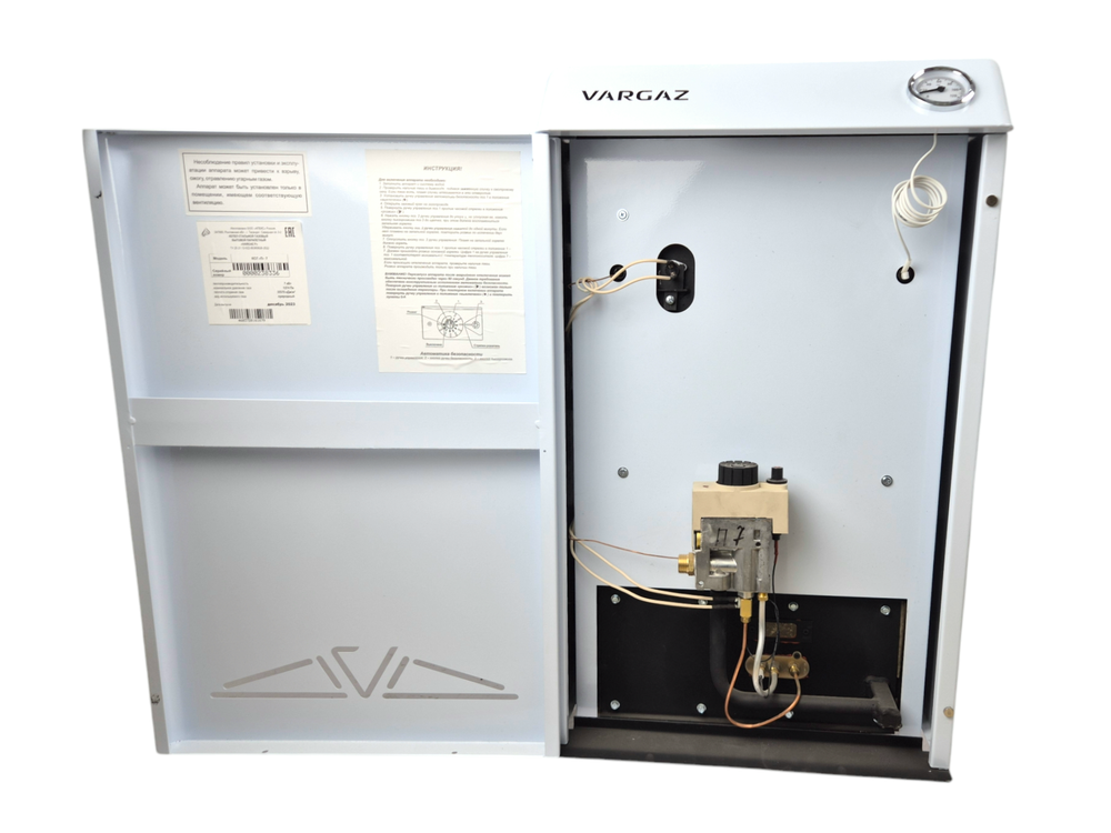 Котел напольный газовый VARGAZ TGV КСГ-П-7 с трубой