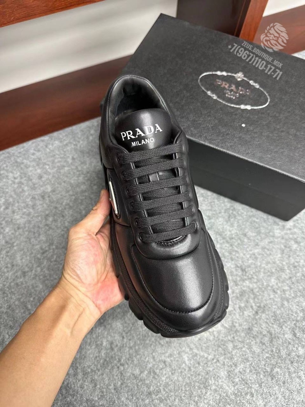 Кроссовки Prada