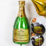 Шар (18"/46 см) Круг, Детка, ты просто Бомба, 1 шт. в упак.