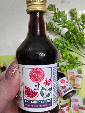 Эликсир «Фит-антипаразит», стекло, 50 мл, Монастырский хранитель