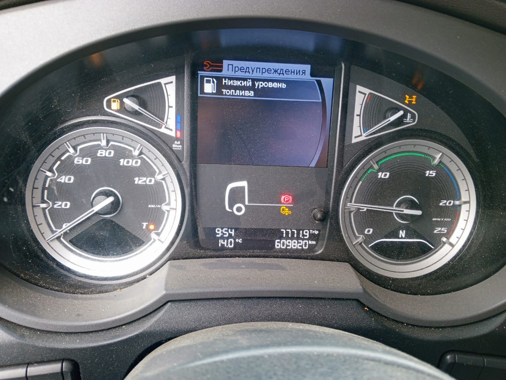 DAF XF 4x2 Седельный тягач XF 480 FT (Дизельный, 12,9 л, 483 л.с., АТ)