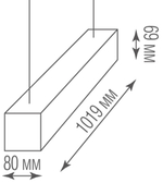 Подвесной светодиодный светильник 38, 4Вт 1, 02м
