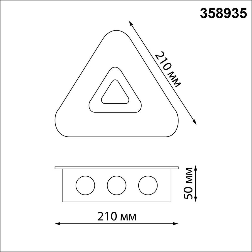 Уличный настенный светильник Novotech 358935