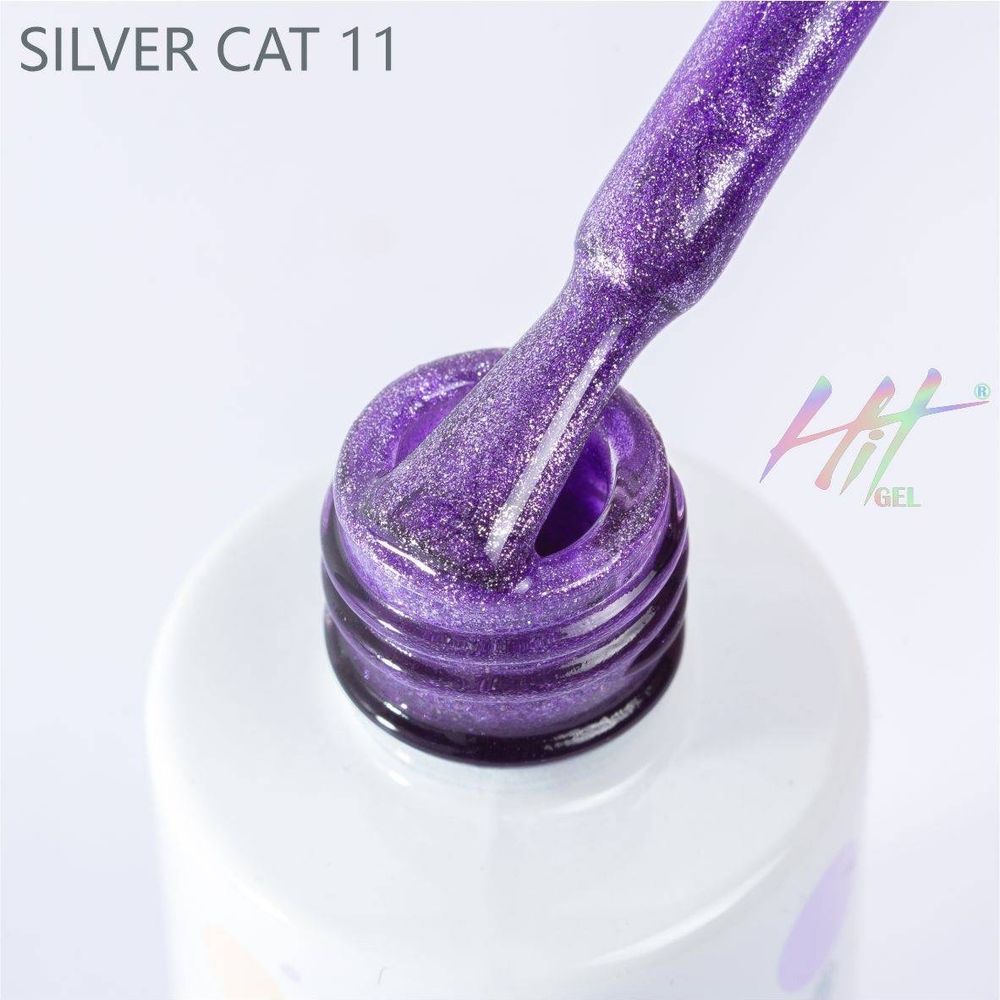 Гель-лак ТМ &quot;HIT gel&quot; №11 Silver cat, 9 мл