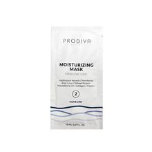 Prodiva Дом. Уход Moisturizing Mask Маска для интенсивного увлажнения волос