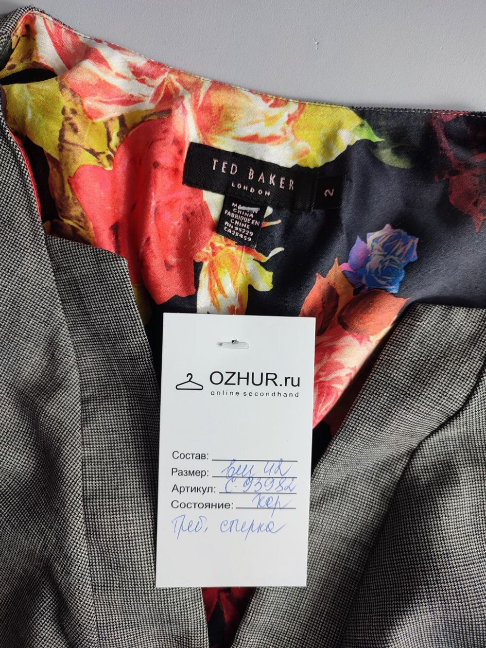 Платье Ted Baker лаконичное 42 размер