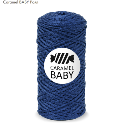 Caramel Baby Роял