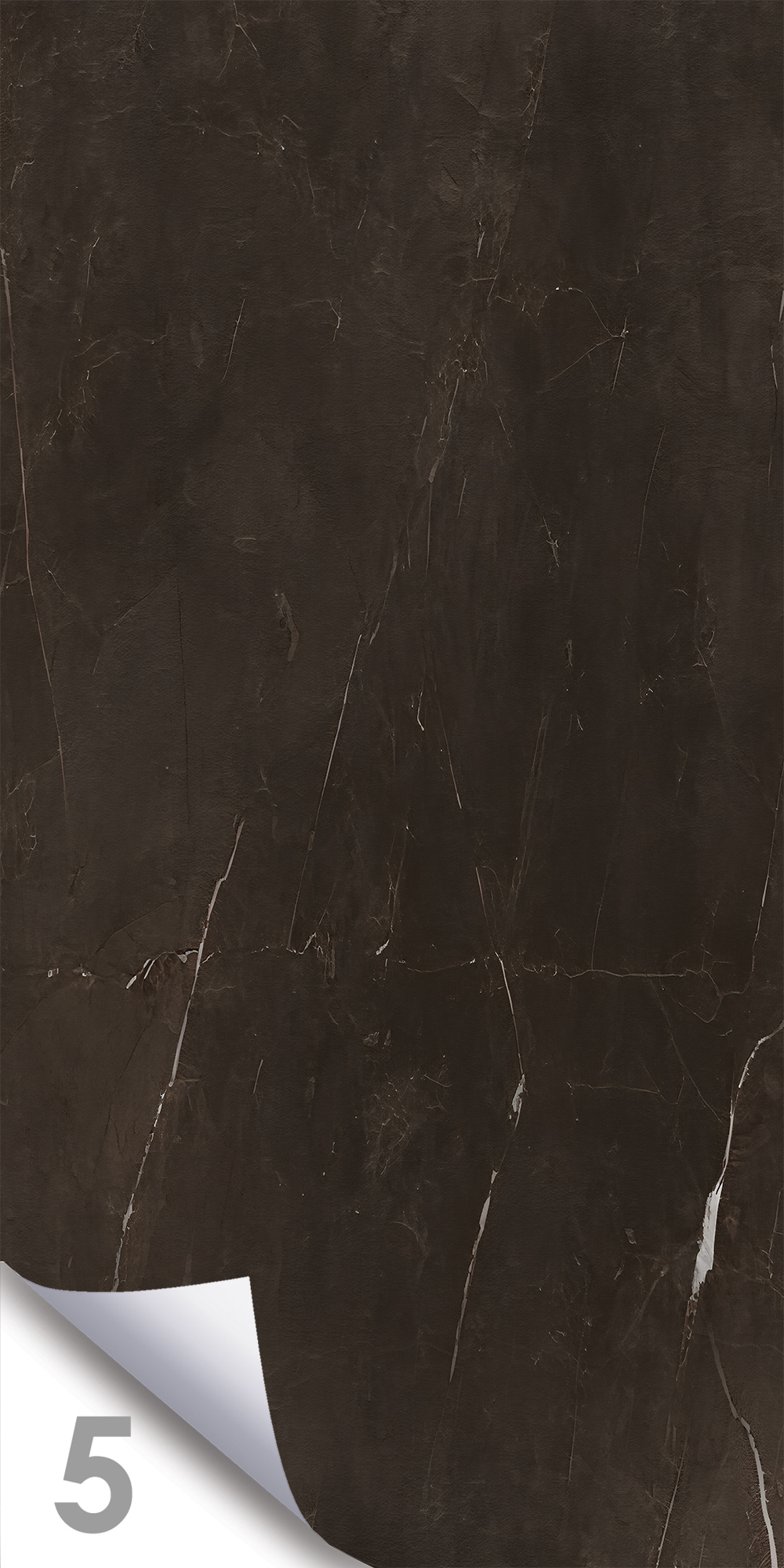 Терра Браун Дарк