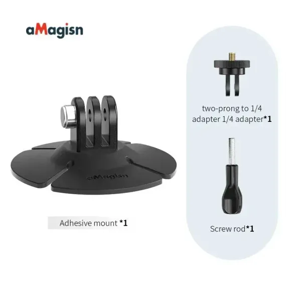 Клеющаяся платформа Flexible Adhesive mount aMagisn