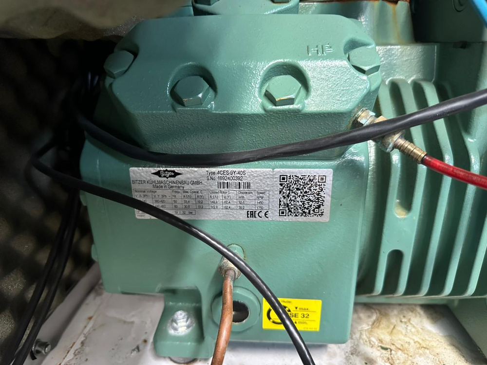Агрегат на базе BITZER 4 CES-9Y-40S