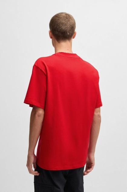 Футболка мужская HUGO Dapolino