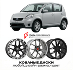 КОВАНЫЕ ДИСКИ для Subaru Justy III 1994-2003 Субару
