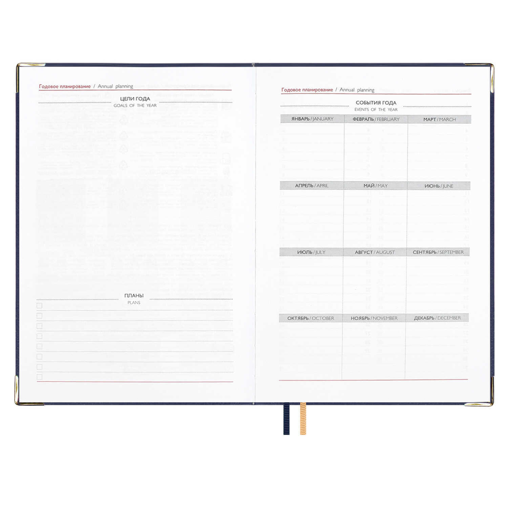 Ежедневник недатированный ESCALADA, #ДУМАЙ КАК МИЛЛИАРДЕР, А5, 160 л., арт. 70649/ 15 САРИФ СИНИЙ (кожзам: 146х211 мм, интегральный переплёт, материал обложки: искусственная кожа "Сариф"; способ крепления блока: ниткошвейный; декор: металлические уго