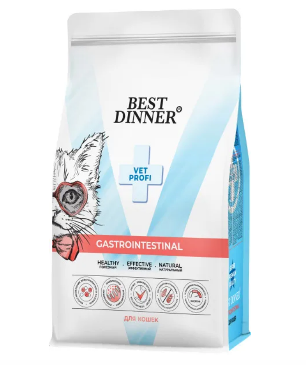 Сухой корм для кошек Best Dinner Vet Profi Gastro Intestinal Exclusive 1,5кг сухой (при нарушении пищеварения)