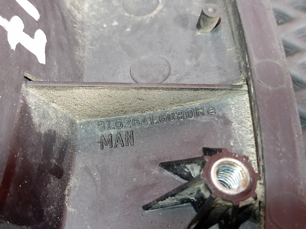 Ручка двери наружная правая