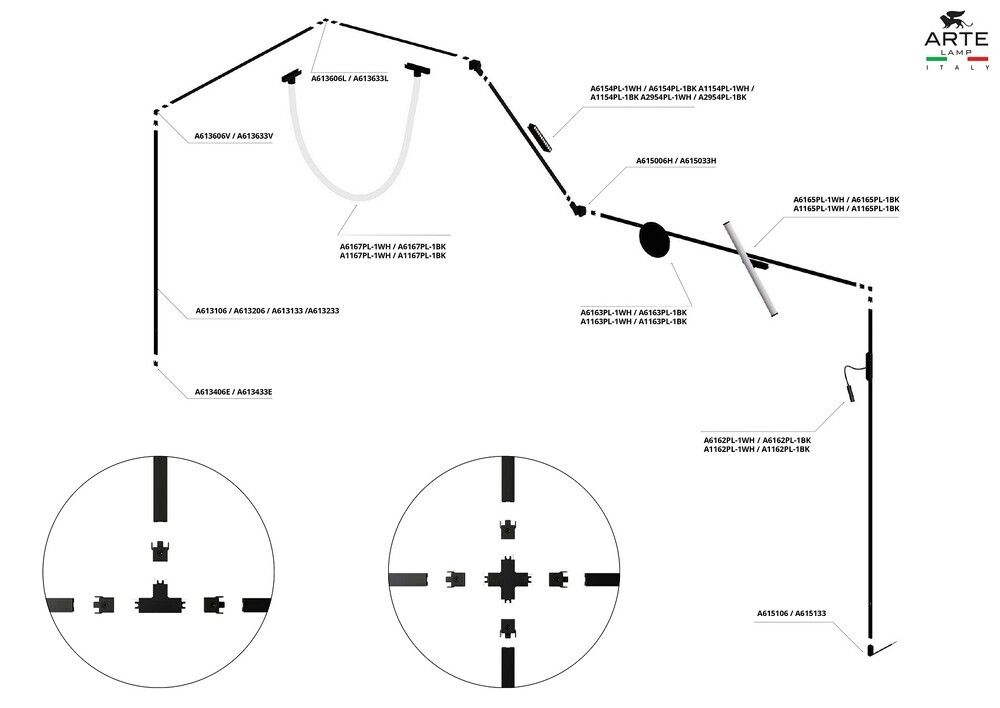 Магнитный шинопровод Arte Lamp