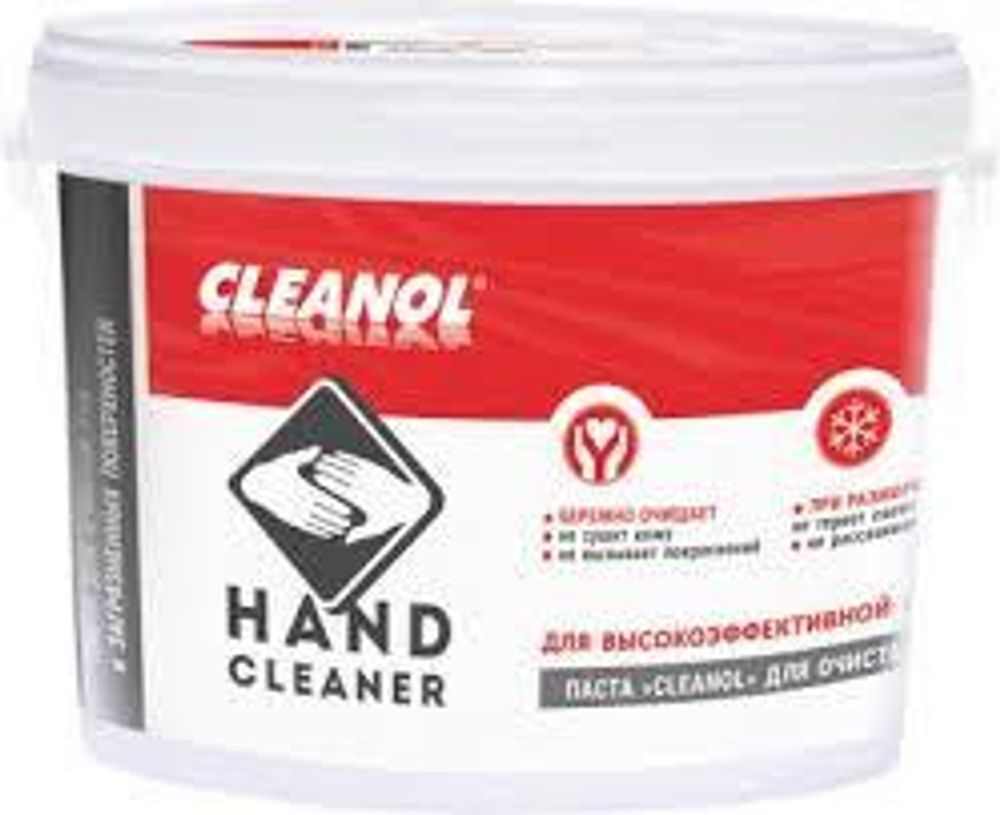Cleanol Профессиональная паста для высокоэффективной очистки рук  550ml