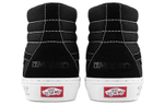 Vans Sk8 Pro Bmx