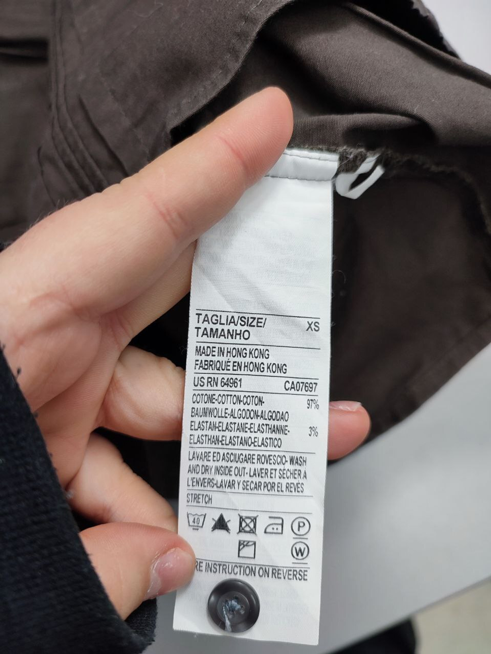 Блузка Benetton лаконичная 42 размер