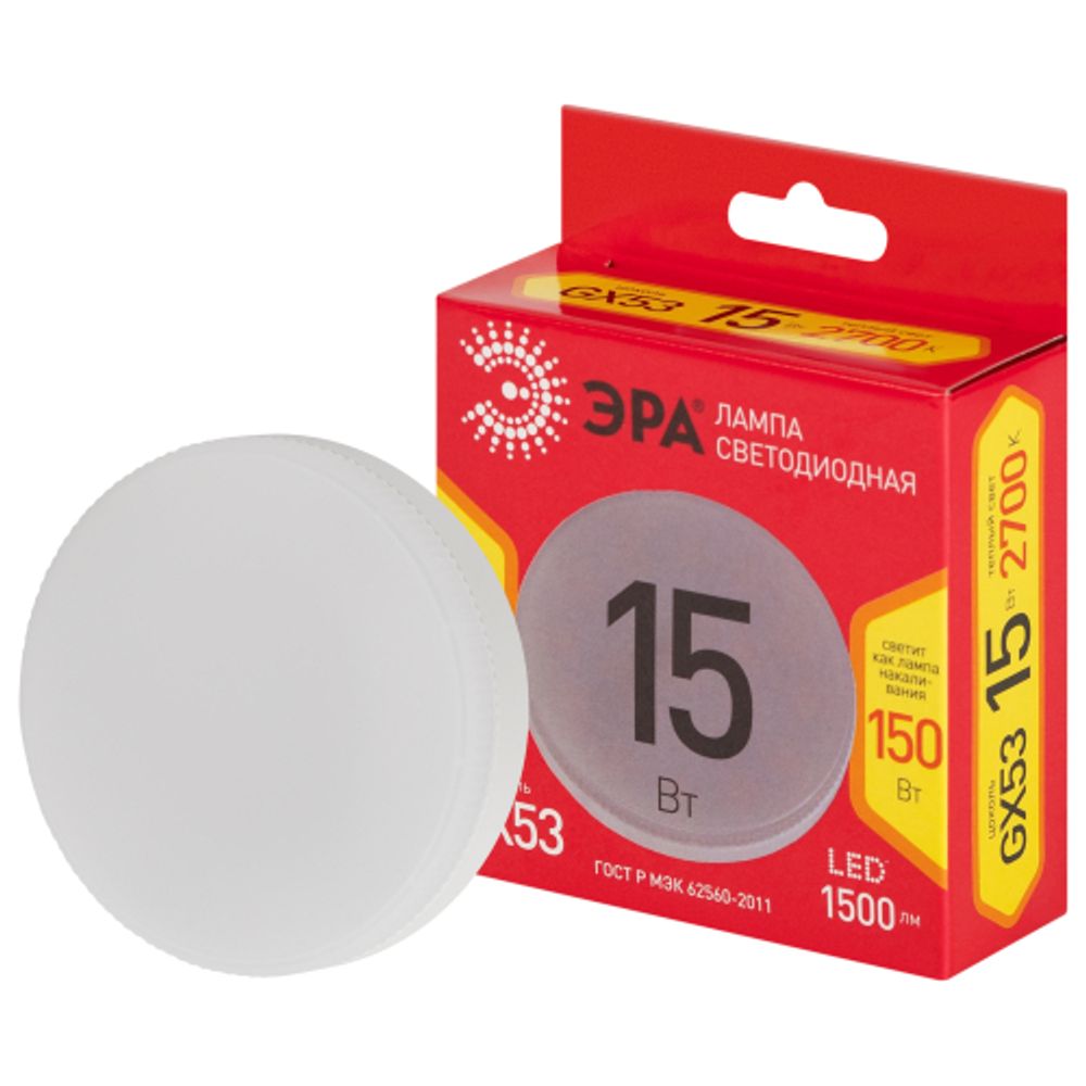 Лампа светодиодная ЭРА RED LINE LED GX-15W-827-GX53 R 15Вт таблетка теплый дневной свет GX53 | Лампы cветодиодные Плоские (GX)