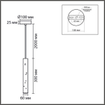 8354/1A SUSPENTIONI черный, металл/цемент Подвес GU10 LED 5W 220V SHAMAREL