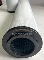 1700R010ON - Фильтроэлемент для сливного фильтра