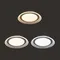 умный Потолочный светильник FR6243CL-L106W Галла / Galla 107 Вт LED Freya fr6243cl-l106w