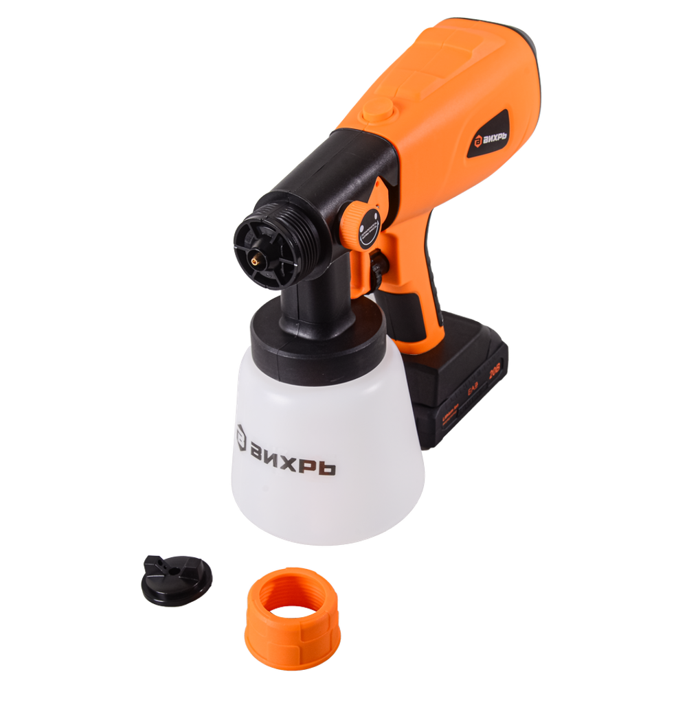 Краскопульт аккумуляторный Вихрь АКП-20Li