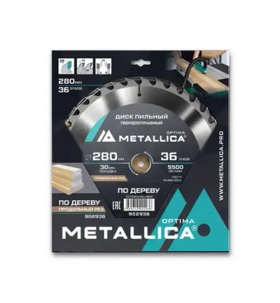 Диск пильный тв. сплав. METALLICA Optima 280x30 мм, 36 зубов, Т 3,0 мм по дереву прод/поперечн