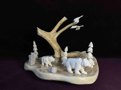 «Семейная прогулка»