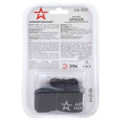 Фонарь налобный светодиодный АРМИЯ РОССИИ GA-502 аккумуляторный 5Bт 5 режимов черный на магните micro-USB | Налобные фонари