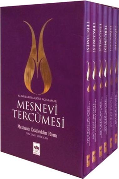 Mesnevi Tercümesi - 6 Cilt Takım