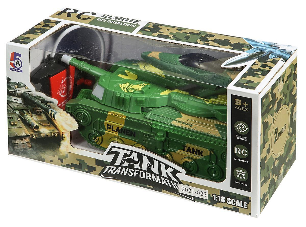 Танк на РУ, коробка 2021-023