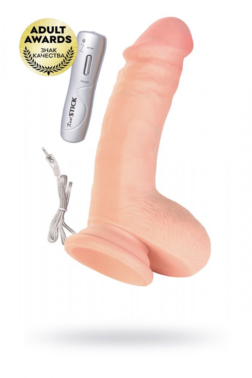 Вибратор 7 режимов вибрации на присоске телесный RealStick 18,5 см